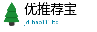 新澳门天天免费精准大全谜语将王中王493333特马王中王
